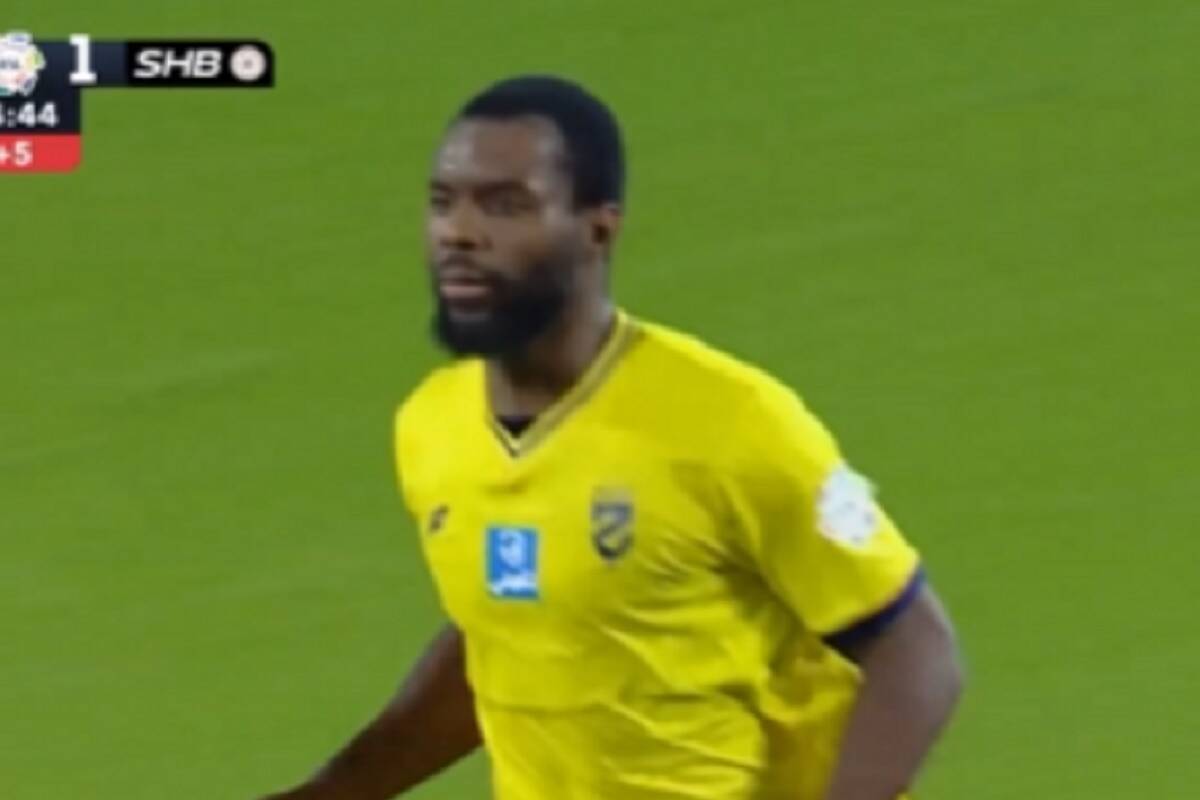 Kolejny gol Pululu. Uratował wynik w 95. minucie [WIDEO]