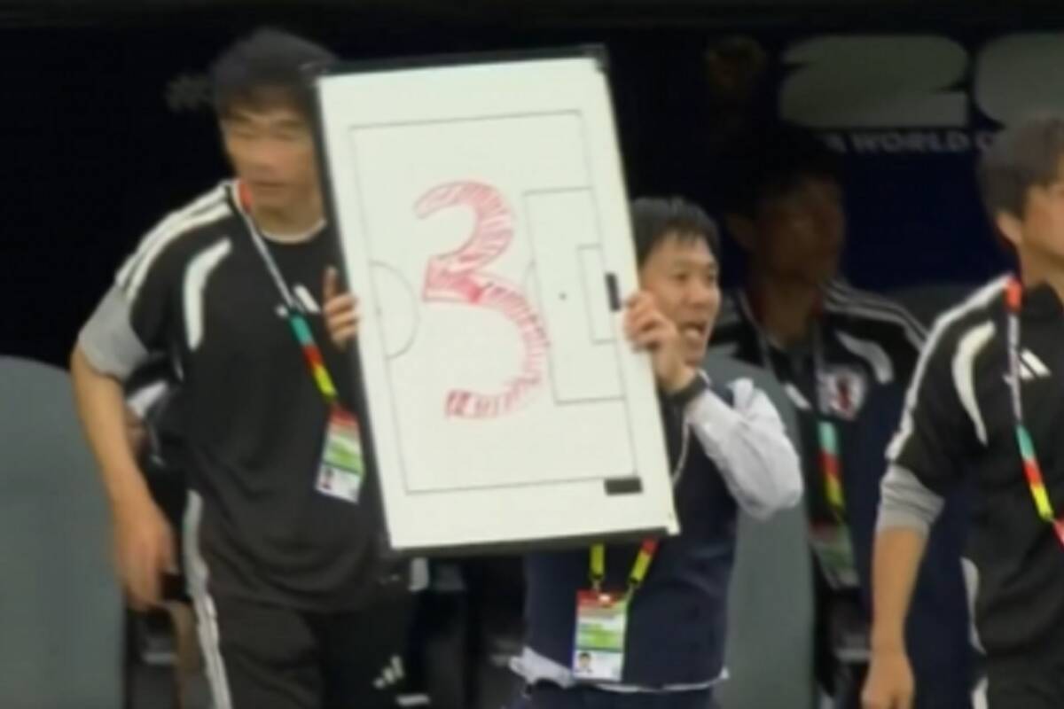 Oto, co wymyślił trener Japonii. Zaskoczył w meczu z Holandią [WIDEO]