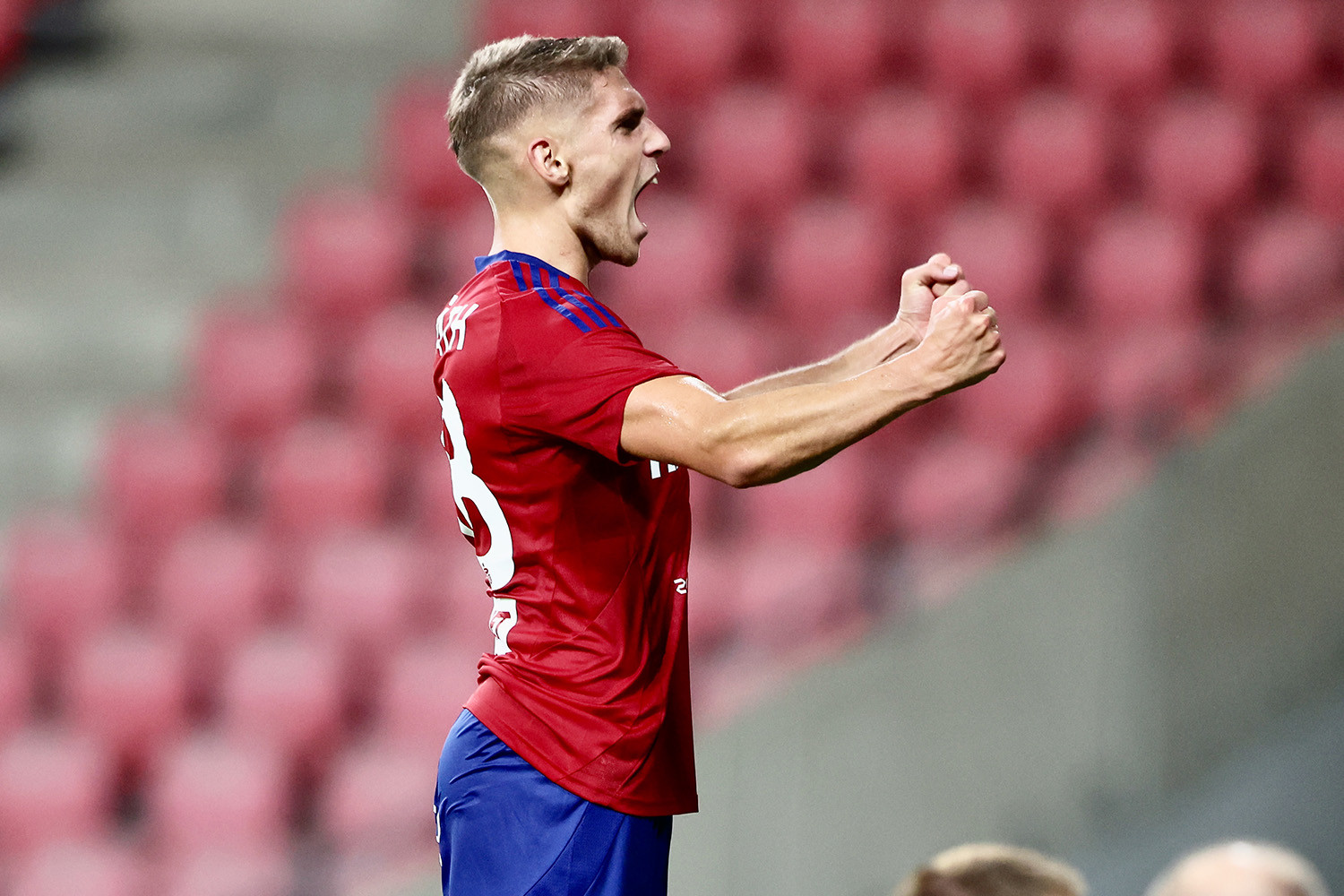 Wczoraj Raków Częstochowa, jutro mistrz Czech?! Slavia Praga chce pomocnika | Transfery.info