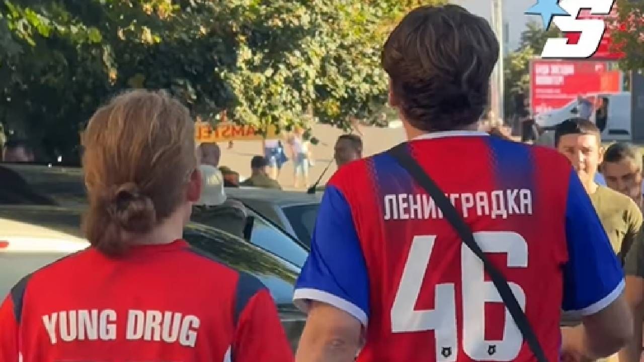 Byli w barwach rosyjskiego klubu. Oto jak skończyli