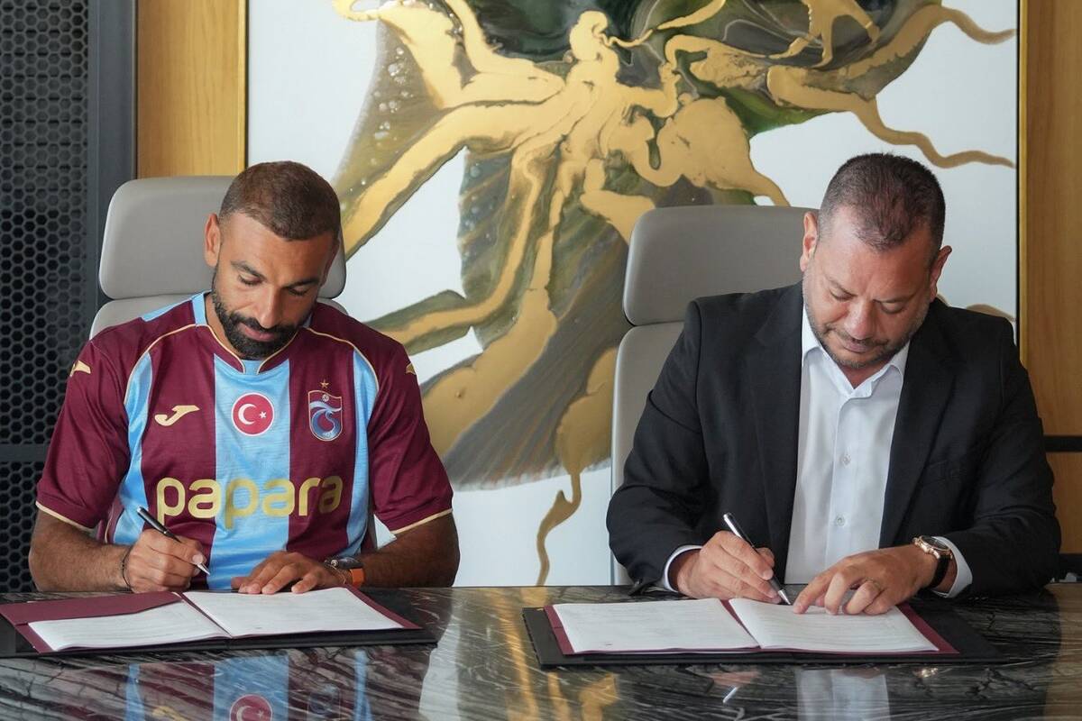 Potwierdzono transfer Salaha. Sensacyjny wybór stał się faktem