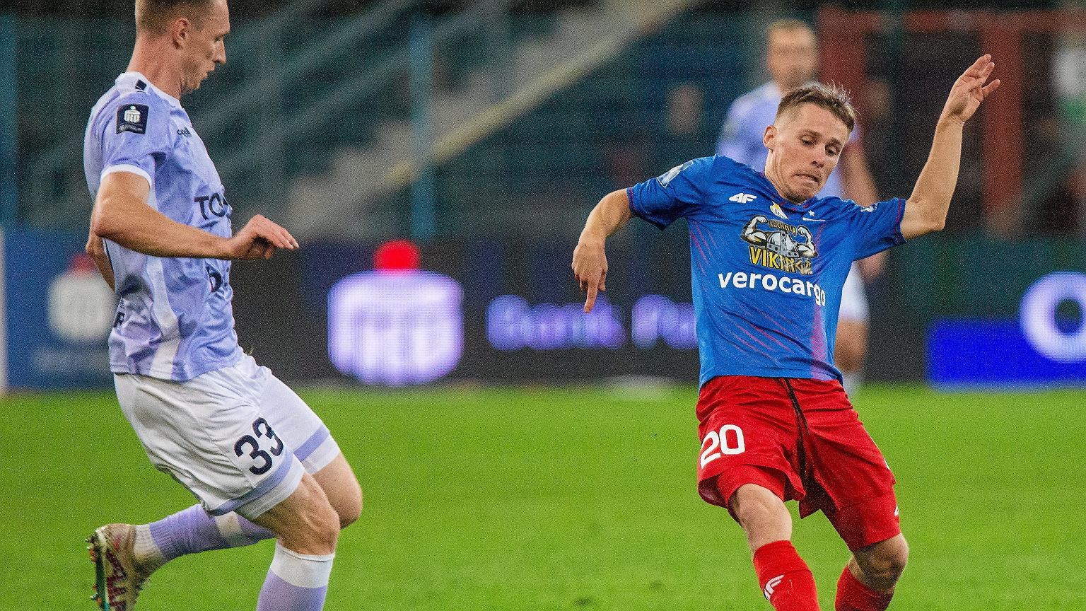 Oficjalnie: Pierwszy transfer Śląska Wrocław po awansie do Ekstraklasy